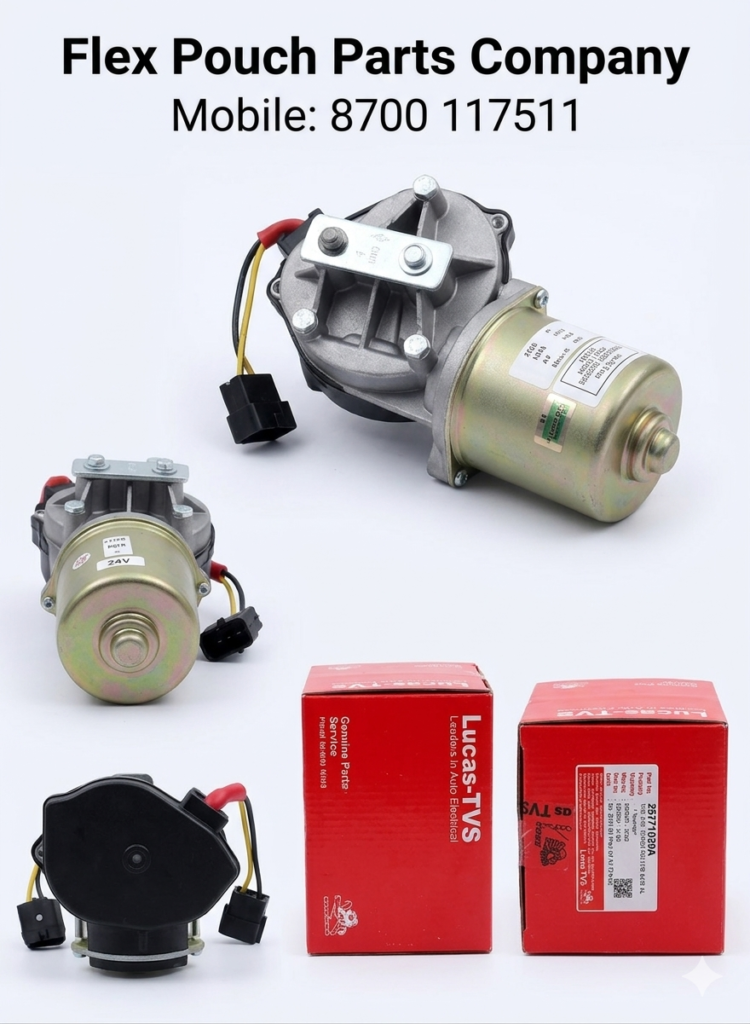 LUCAS TVS MOTOR